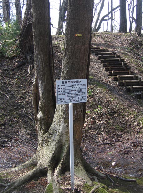 f:id:atarou:20110429051138j:image f:id:atarou:20110429051138j:image