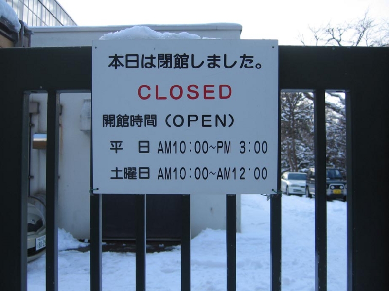 f:id:atarou:20111223190741j:image