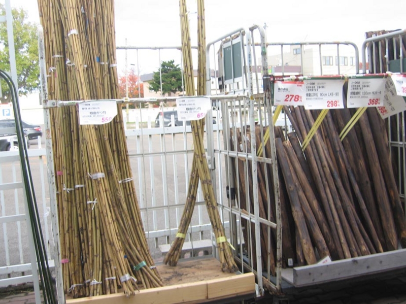 f:id:atarou:20121030065535j:image