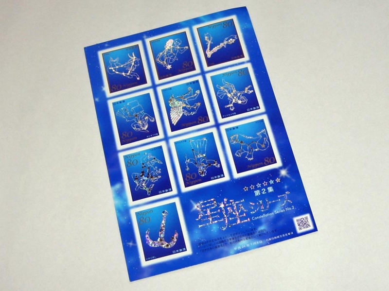 f:id:atarou:20121030072411j:image
