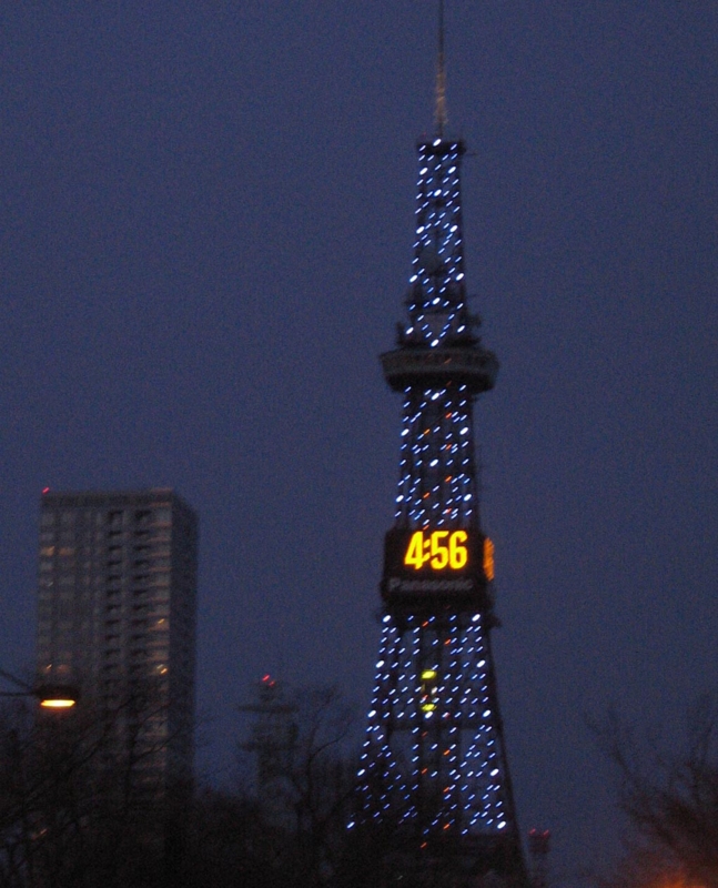 f:id:atarou:20130129091527j:image