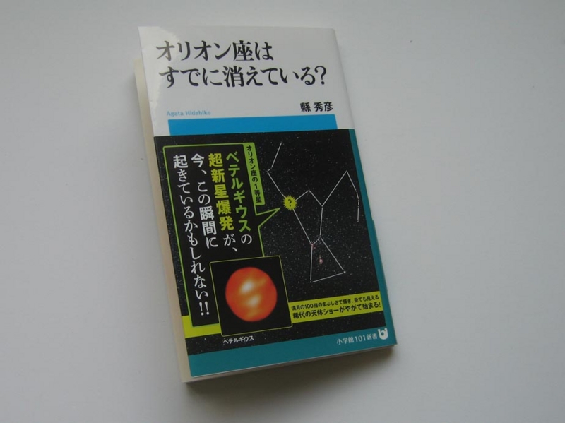 f:id:atarou:20130217092514j:image