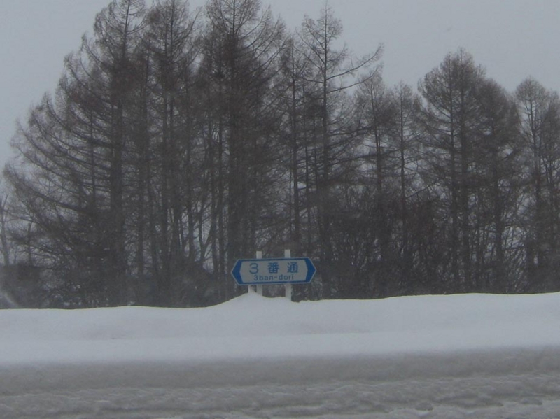 f:id:atarou:20130303083940j:image
