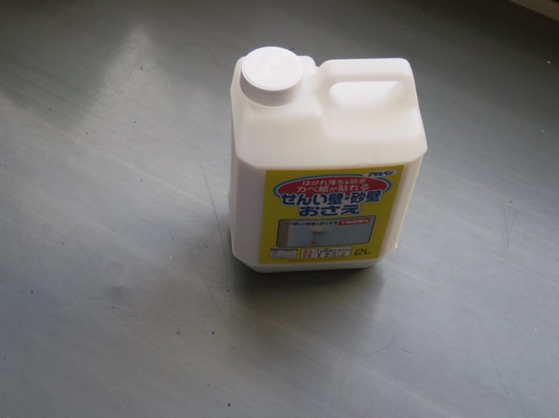 f:id:atarou:20140329084550j:image