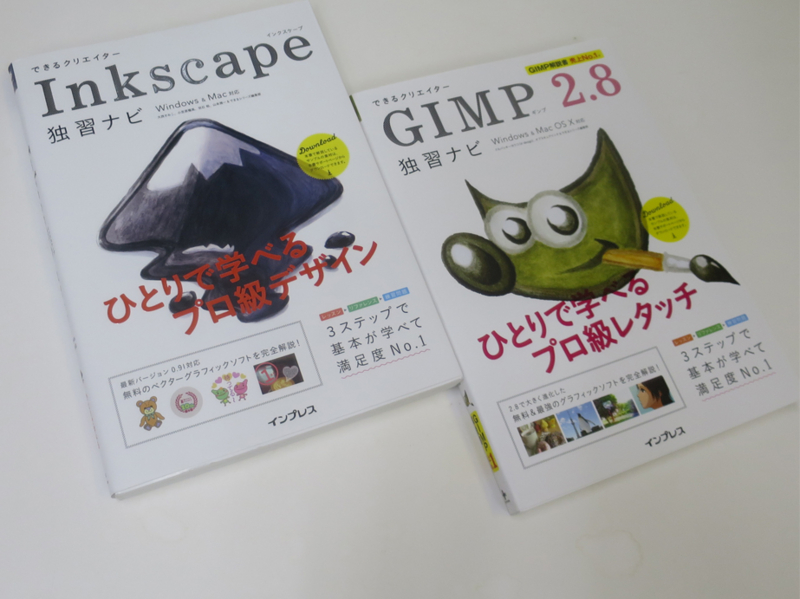 f:id:atarou:20180120220037j:image