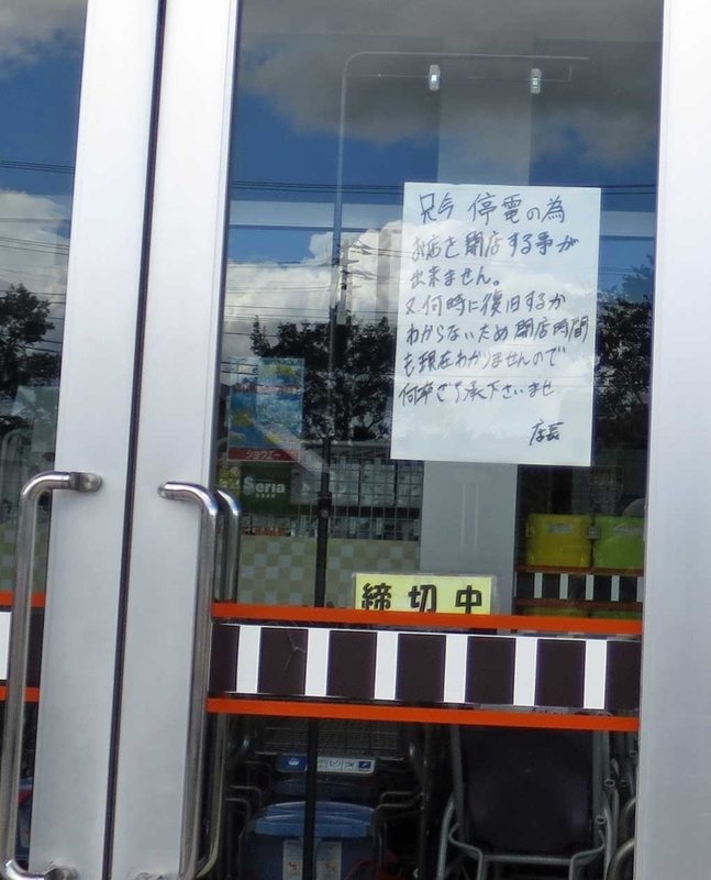 f:id:atarou:20180908064337j:image