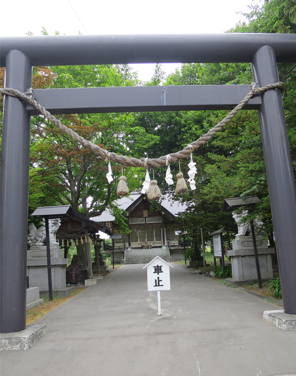 f:id:atarou:20190614061023j:plain