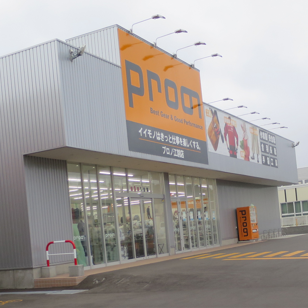 f:id:atarou:20190813065346j:plain
