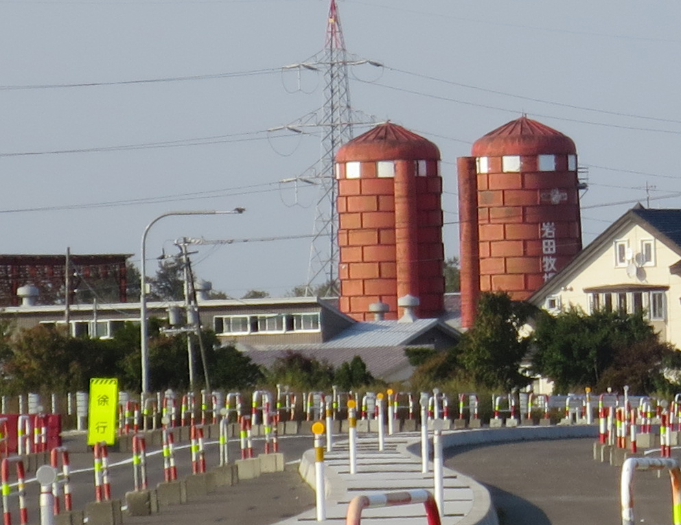 f:id:atarou:20191002065110j:plain