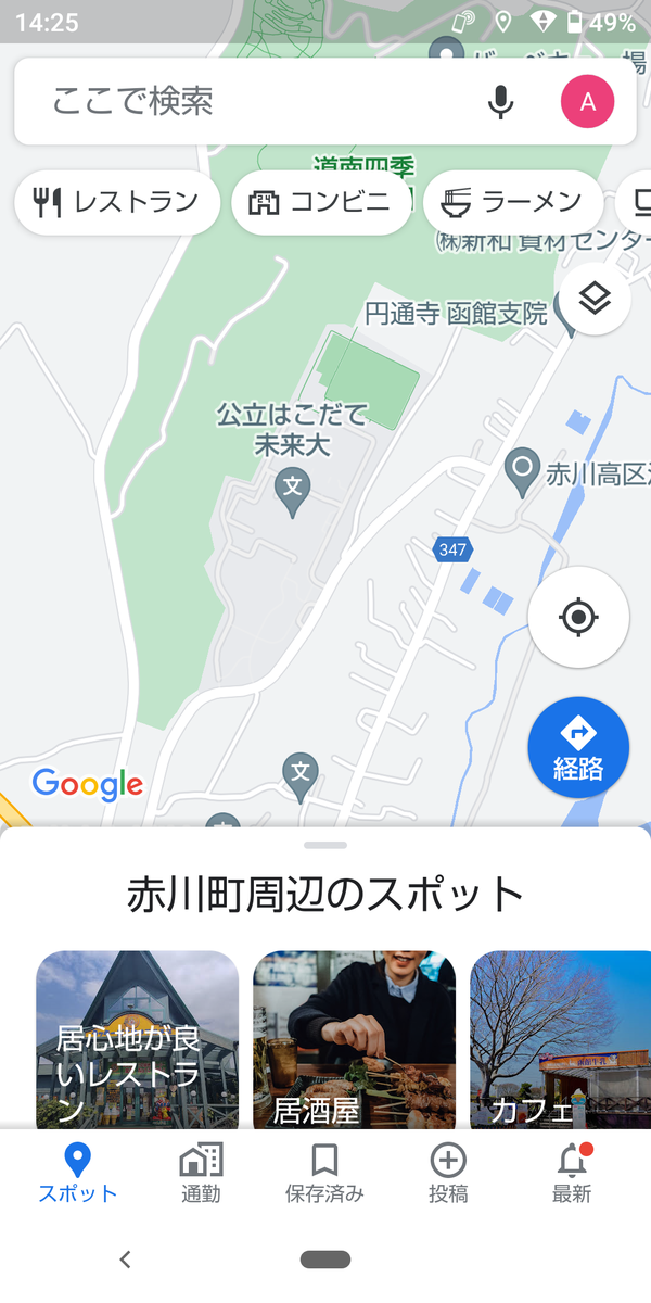 f:id:atarubift:20211217143558p:plain