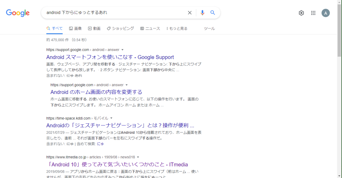 f:id:atarubift:20211217143709p:plain