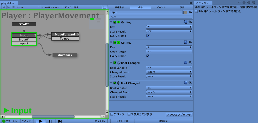 f:id:atas10703:20190526040744p:plain f:id:atas10703:20190526040744p:plain