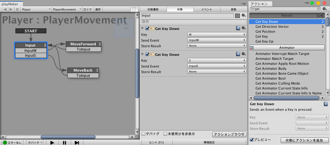 f:id:atas10703:20190526044825p:plain f:id:atas10703:20190526044825p:plain