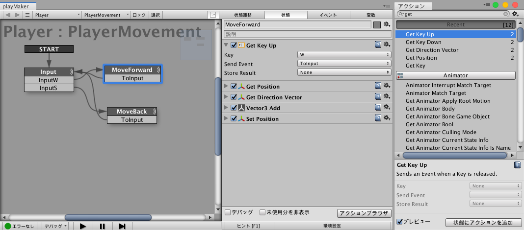 f:id:atas10703:20190526045117p:plain f:id:atas10703:20190526045117p:plain