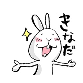 f:id:atasa305:20160601150340j:plain f:id:atasa305:20160601150340j:plain