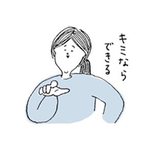 f:id:atasa305:20160601150347j:plain f:id:atasa305:20160601150347j:plain