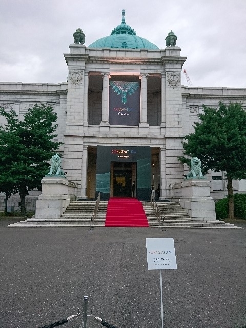 f:id:atashi9:20181012225447j:plain