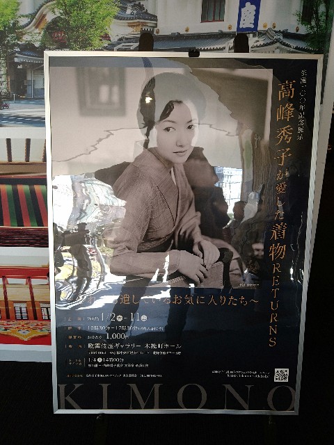 f:id:atashi9:20250105224836j:image