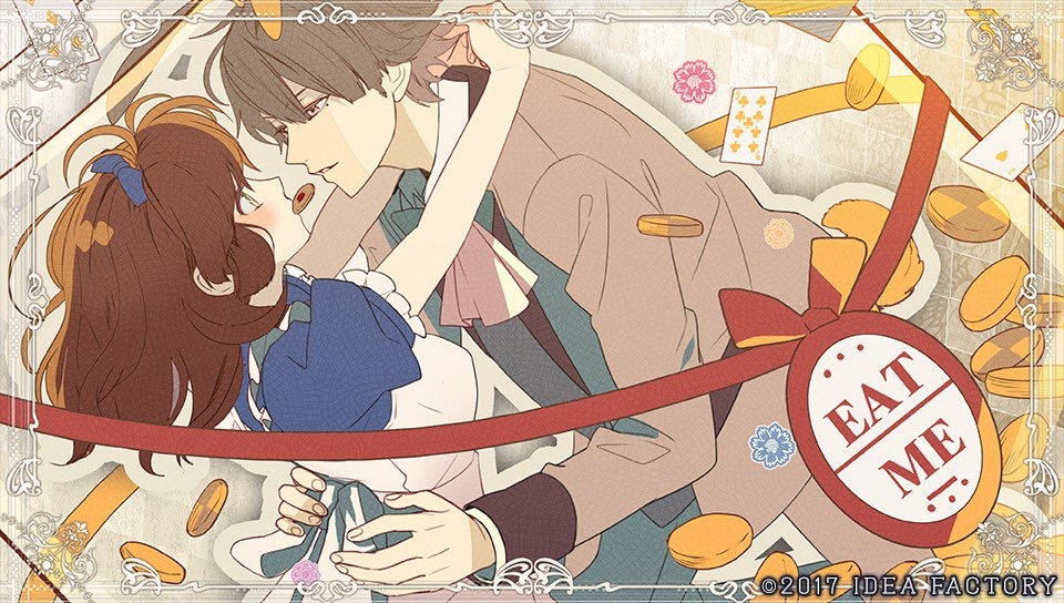 クロユリ個別感想ー累 ー あたしブログ クロユリ個別感想ー累 ー あたしブログ