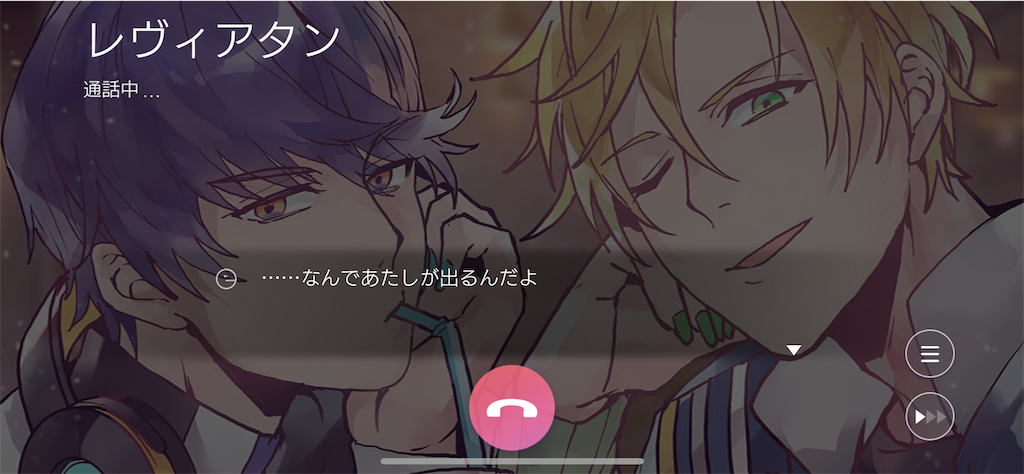 おべみ なんやねんこのゲーム あたしブログ おべみ なんやねんこのゲーム あたしブログ