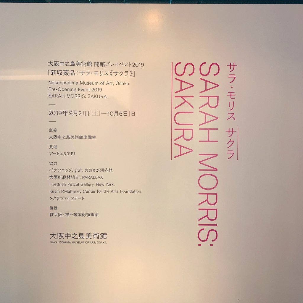 f:id:atashika_ymyh:20191231132753j:plain f:id:atashika_ymyh:20191231132753j:plain