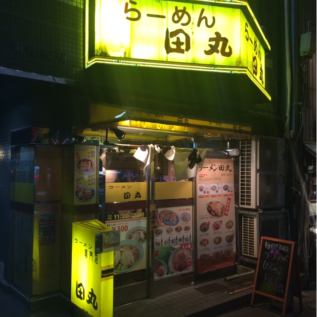f:id:atashisuperdry:20150123201430j:plain f:id:atashisuperdry:20150123201430j:plain