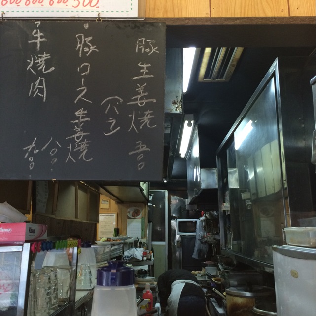 f:id:atashisuperdry:20150214144536j:plain f:id:atashisuperdry:20150214144536j:plain