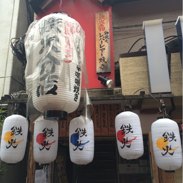 f:id:atashisuperdry:20150217134817j:plain f:id:atashisuperdry:20150217134817j:plain