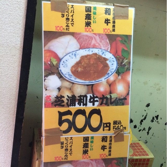 f:id:atashisuperdry:20150217134832j:plain f:id:atashisuperdry:20150217134832j:plain
