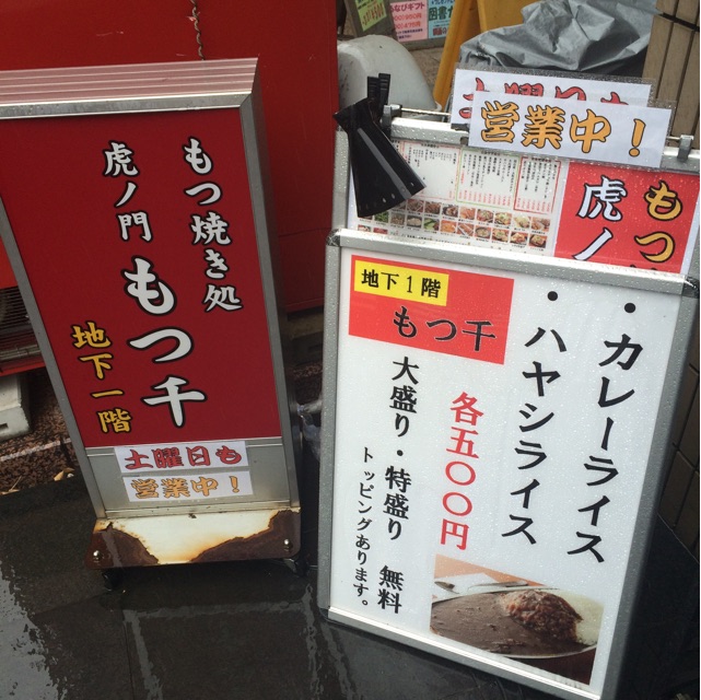 f:id:atashisuperdry:20150218134914j:plain f:id:atashisuperdry:20150218134914j:plain