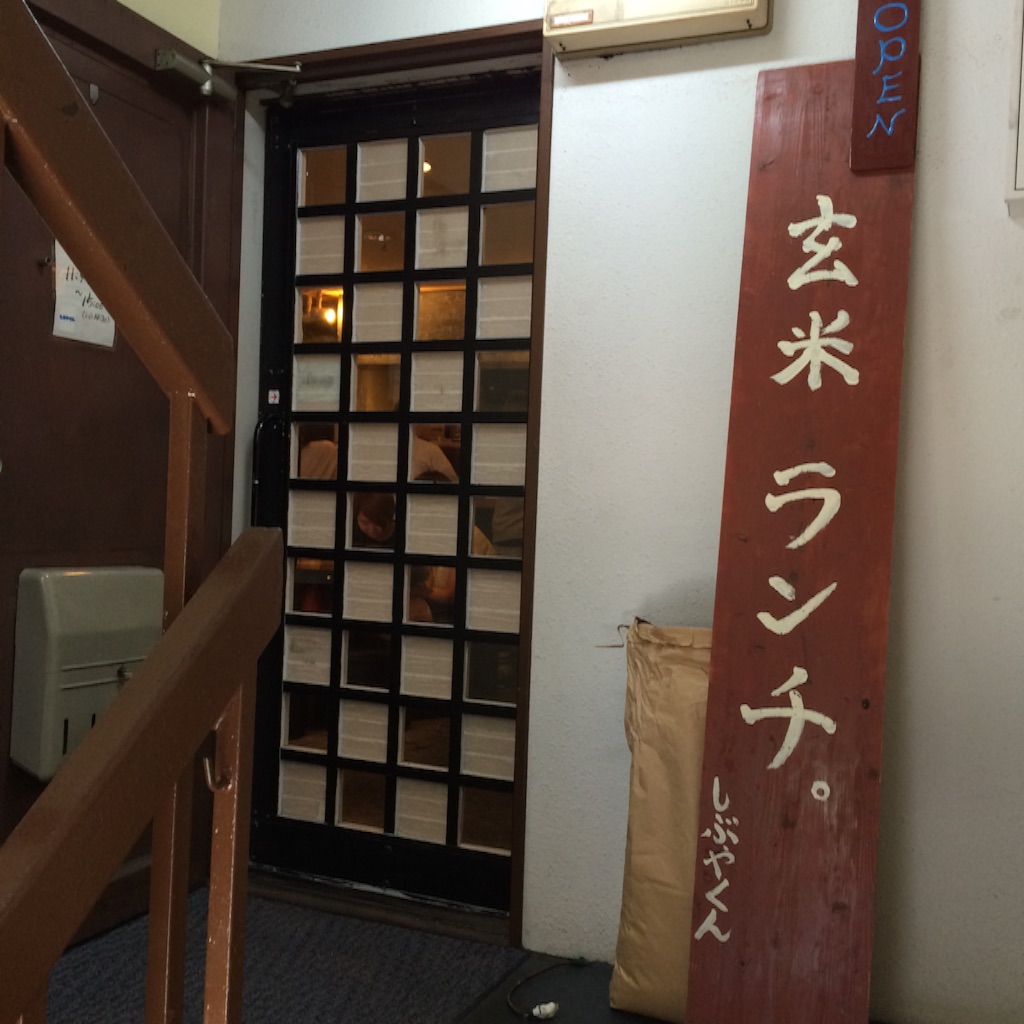 f:id:atashisuperdry:20150728142145j:image f:id:atashisuperdry:20150728142145j:image