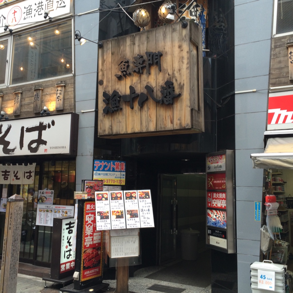 f:id:atashisuperdry:20150811130201j:image f:id:atashisuperdry:20150811130201j:image