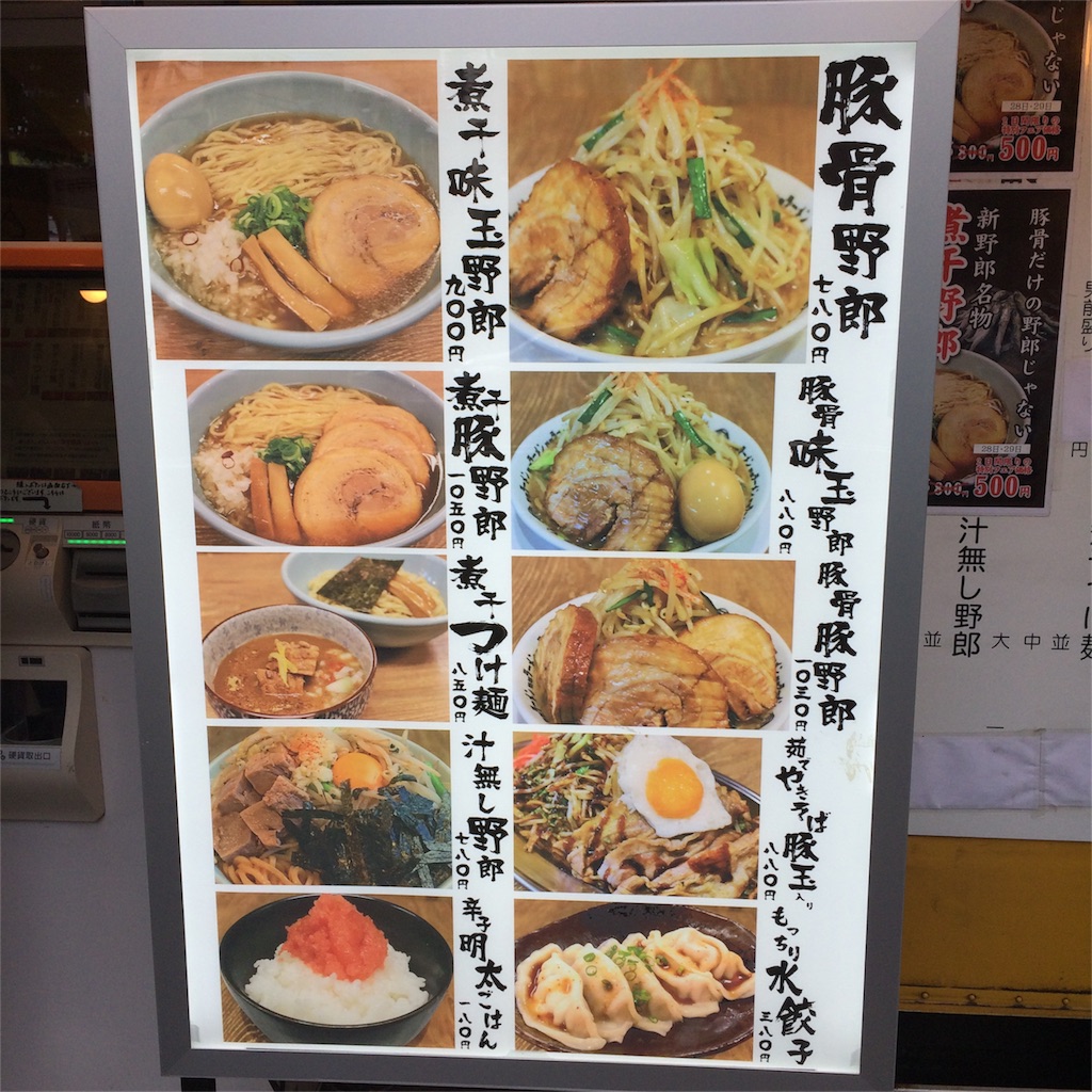 f:id:atashisuperdry:20150929141112j:image f:id:atashisuperdry:20150929141112j:image