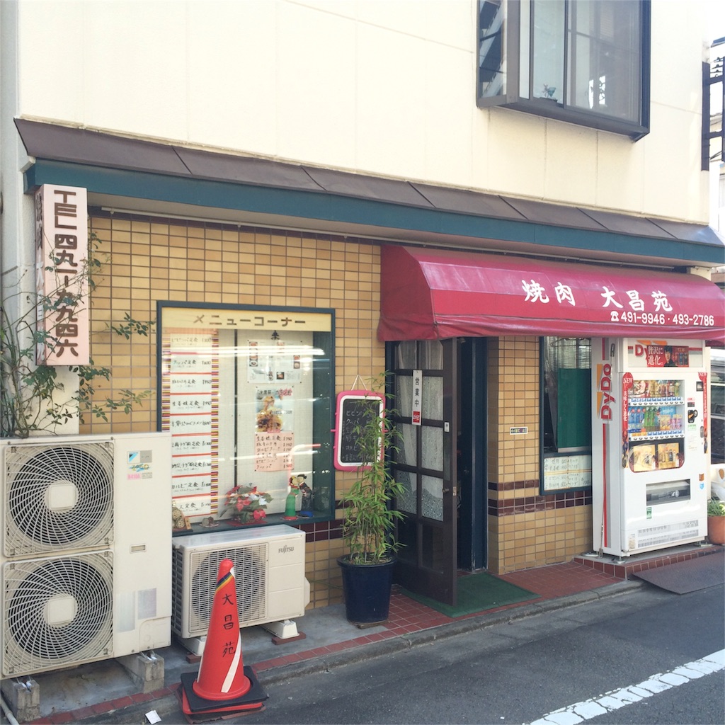 f:id:atashisuperdry:20151013130529j:image