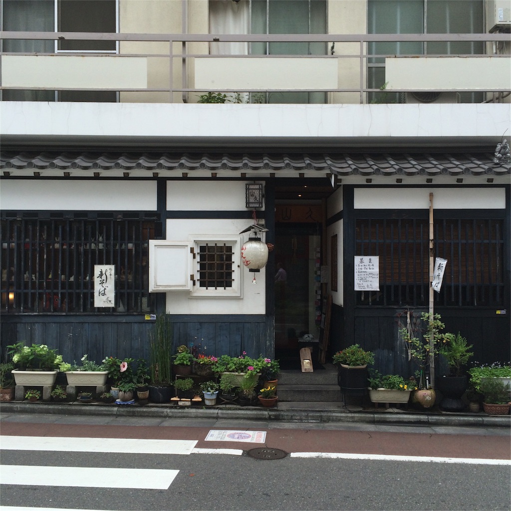 f:id:atashisuperdry:20151015104158j:image