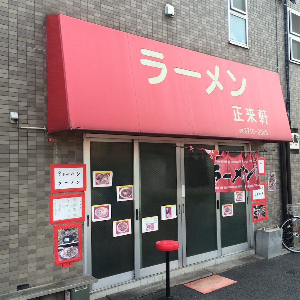 f:id:atashisuperdry:20151015132121j:image