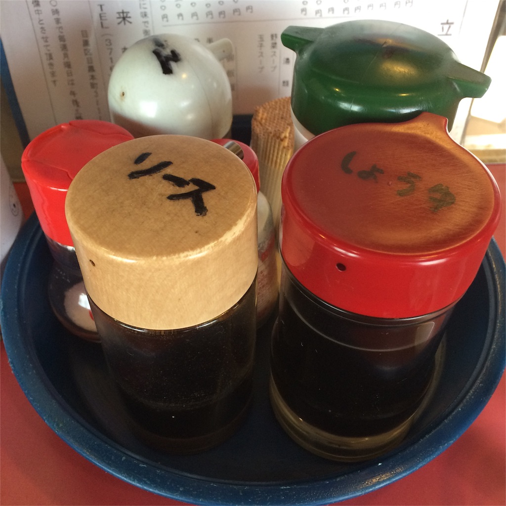 f:id:atashisuperdry:20151015132240j:plain