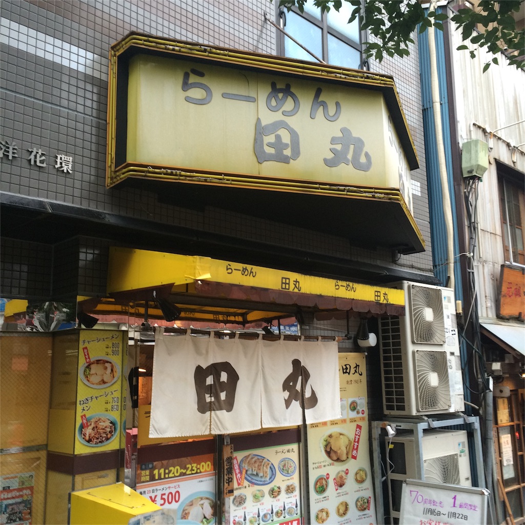 f:id:atashisuperdry:20151119174517j:image