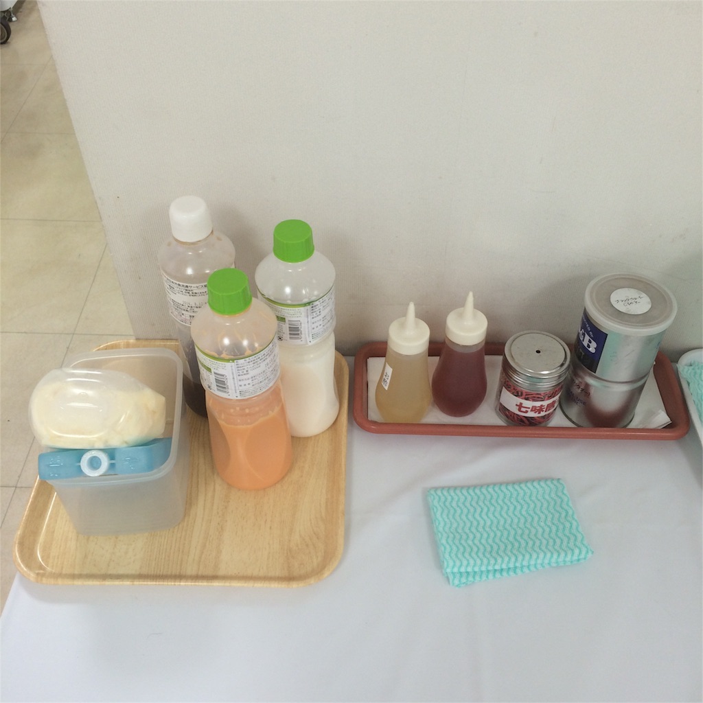 f:id:atashisuperdry:20160803143122j:image f:id:atashisuperdry:20160803143122j:image