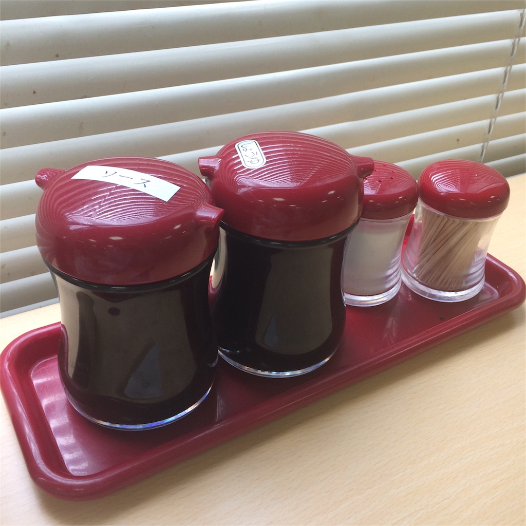 f:id:atashisuperdry:20160803143137j:image f:id:atashisuperdry:20160803143137j:image