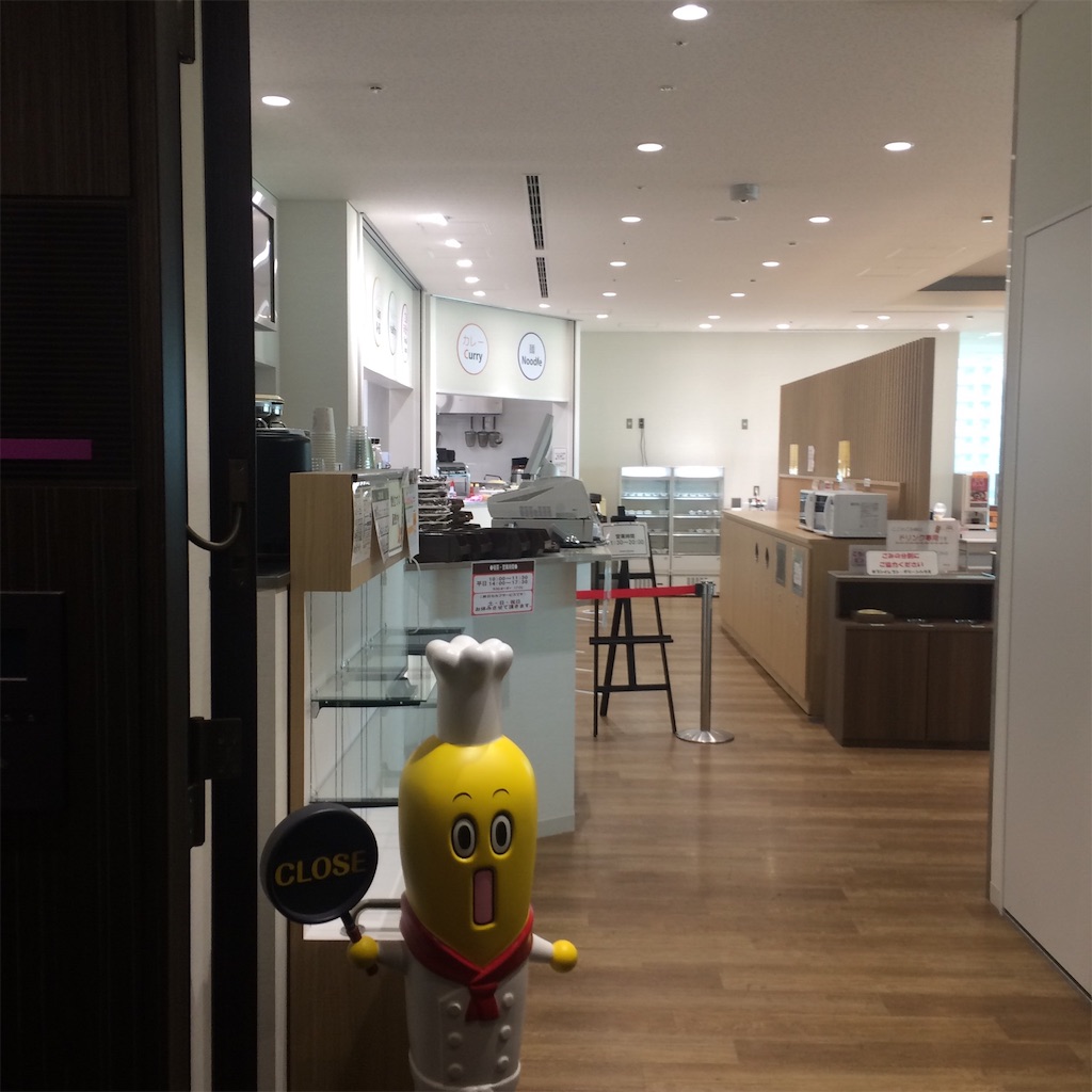 f:id:atashisuperdry:20170217185932j:image