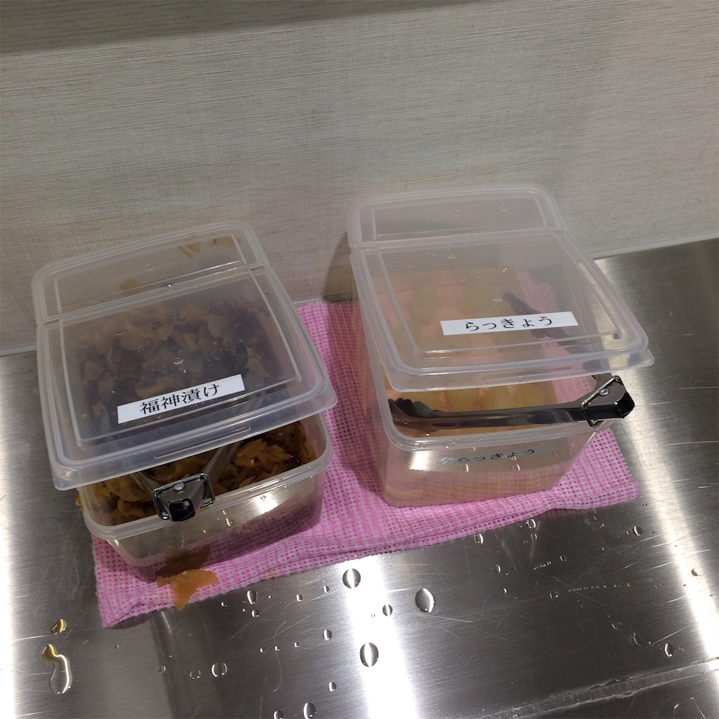 f:id:atashisuperdry:20170217185959j:image f:id:atashisuperdry:20170217185959j:image