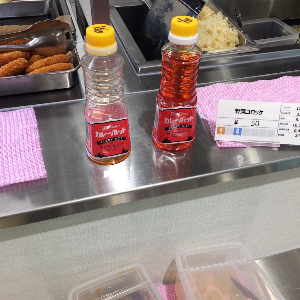 f:id:atashisuperdry:20170217190007j:image f:id:atashisuperdry:20170217190007j:image