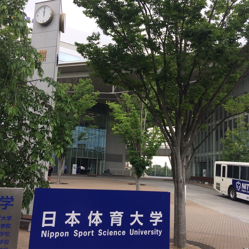 f:id:atashisuperdry:20170607123759j:image