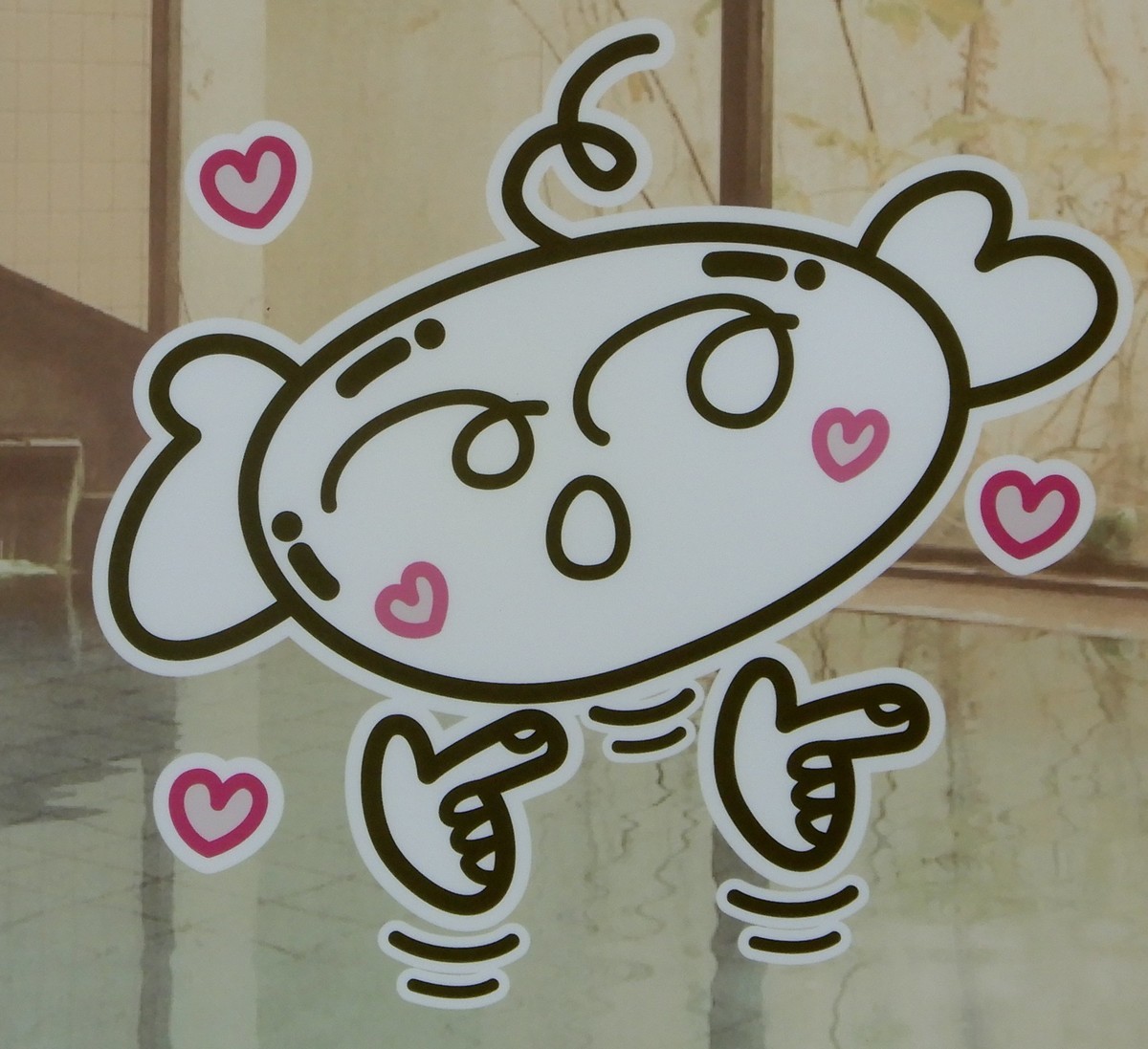 f:id:atasinti:20191130203233j:plain f:id:atasinti:20191130203233j:plain