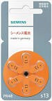 f:id:atastm44435:20181229053617j:plain