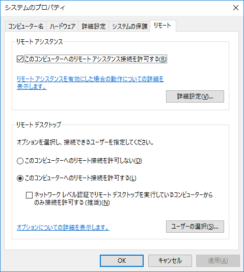 f:id:atata9019:20161002214622p:plain f:id:atata9019:20161002214622p:plain