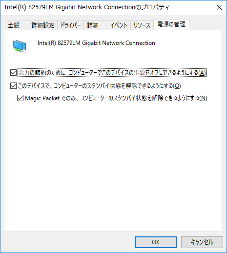 f:id:atata9019:20161002222606p:plain f:id:atata9019:20161002222606p:plain