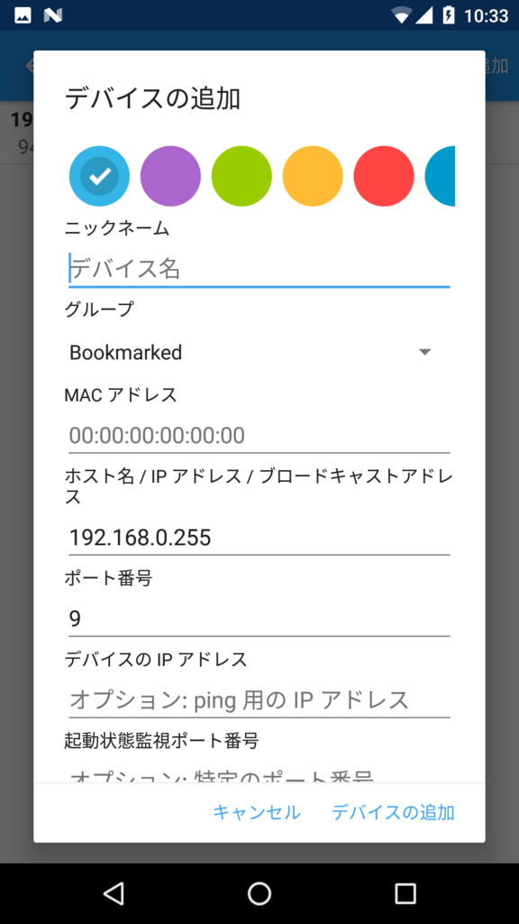 f:id:atata9019:20161002224748p:plain f:id:atata9019:20161002224748p:plain