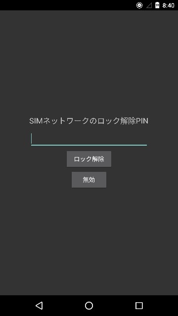 f:id:atata9019:20161010122834j:image